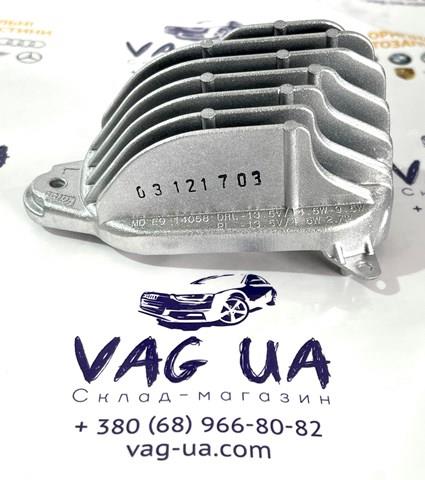 Модуль управління світлом фар 8R0941475B VAG