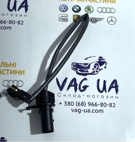Датчик зносу колодок 8W0615121H VAG