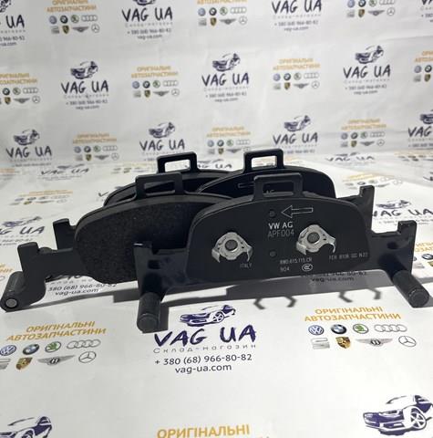 Колодки гальмівні передні, дискові 8W0698151BB VAG