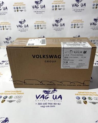 Передні гальмівні колодки 8W0698151BD VAG
