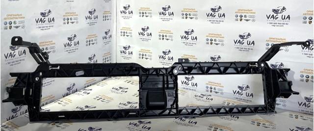 Кронштейн бампера переднього, центральний 8W6807771D VAG