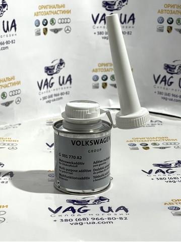G001770A2 VAG очищувач інжекторної паливної системи Очистители топливной