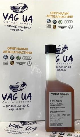 Присадки паливної системи для дизеля G001790M3 VAG