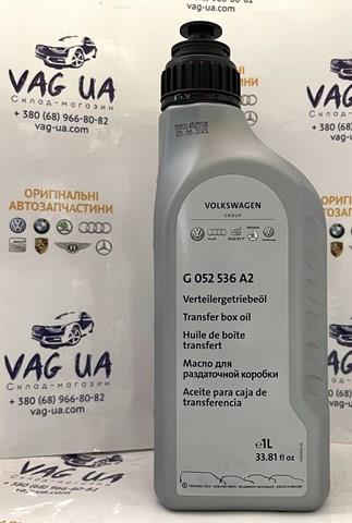 G052536A2 VAG