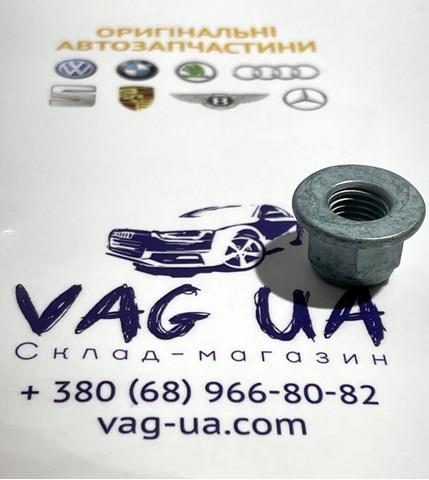 Гайка заднього розвального важеля N10106402 VAG