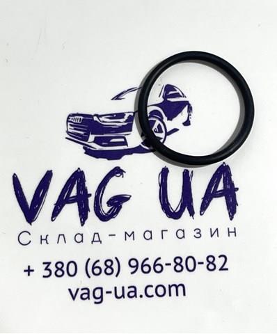 Прокладка водяної помпи WHT001688 VAG