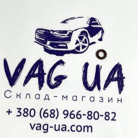 Кільце ущільнювача штуцера зворотного шланга форсунки WHT005302 VAG