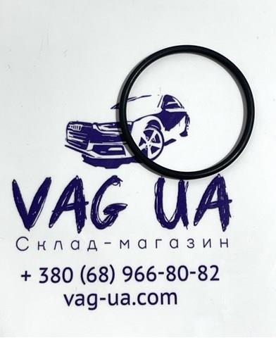 Кільце ущільнювача фільтра АКПП WHT005499A VAG