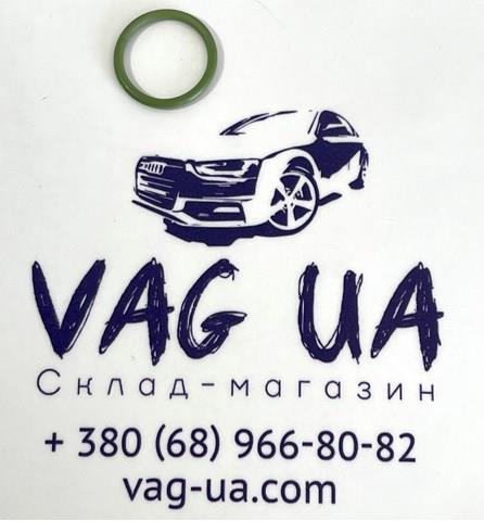 Ущільнювальне кільце, універсальне WHT006113 VAG
