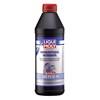 Масло кпп 3979 LIQUI MOLY