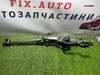 Колонка рульова Volkswagen Golf PLUS 6