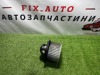 Вентилятор грубки 7802A017 MITSUBISHI
