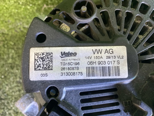 Генератор 06H903017S VAG