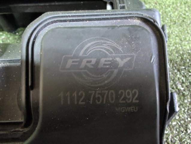 Кришка двигуна 11127570292 BMW