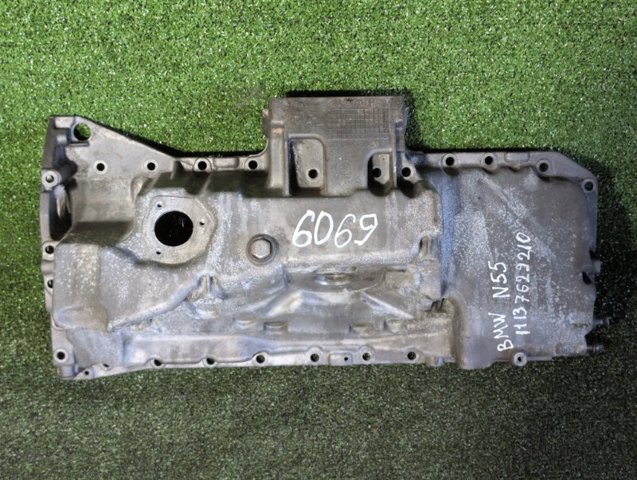 Захист двигуна 11137629210 BMW