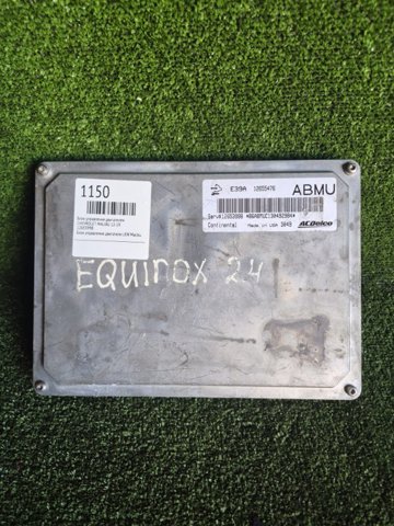 ЕБУ 12653998 GM