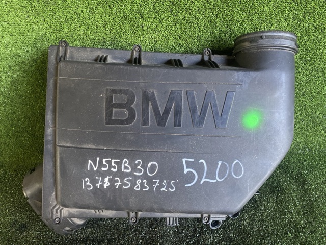 Коробка фільтра 13717583725 BMW