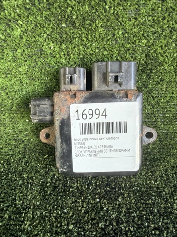 Регулятор оборотів вентилятора 214934GA0A NISSAN