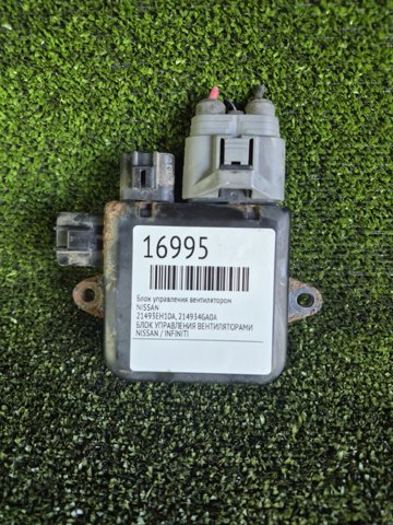Регулятор оборотів вентилятора 214934GA0A NISSAN