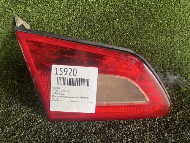 Стоп задній 26545JK60A NISSAN