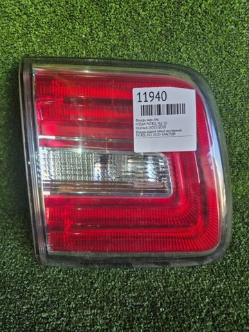 Задня ліва внутрішня фара 265553ZD1B NISSAN