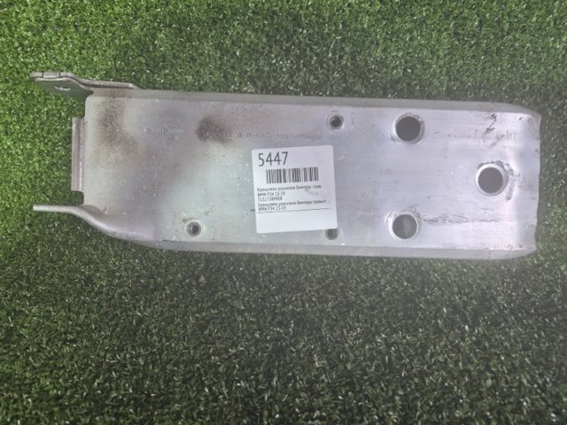 Кронштейн підсилювача переднього бампера 51117289908 BMW