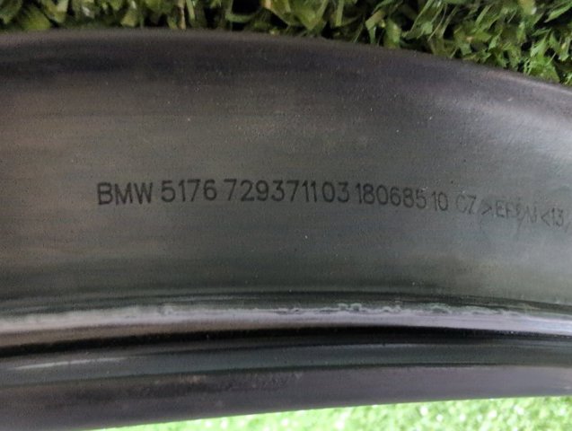 Ущільнювач капота 51767293711 BMW