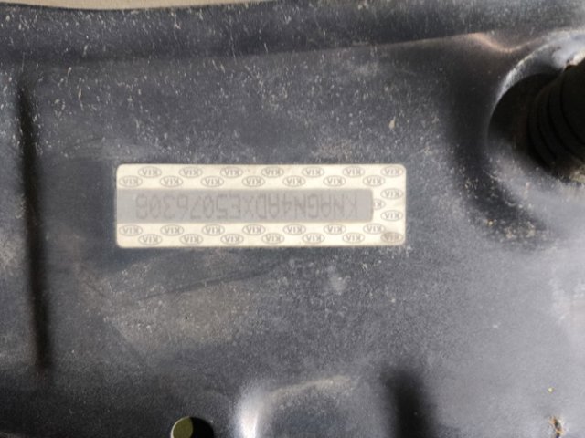 Капот 664002T010 HYUNDAI