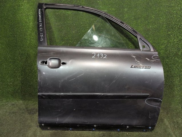 6700148130 Toyota