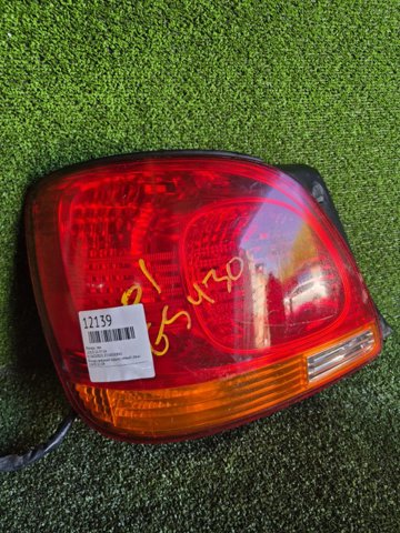 8156030840 Toyota