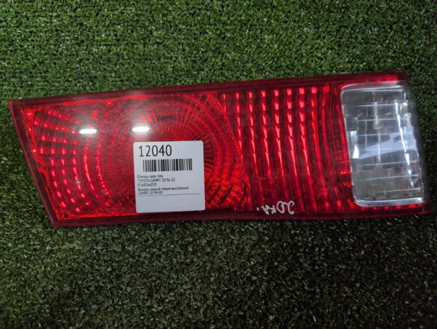 81680AA030 Toyota