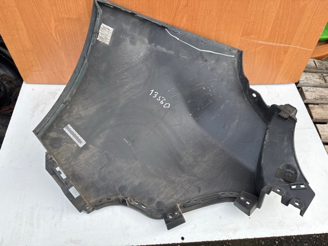 Ікло заднього бампера праве 86682B2000 HYUNDAI