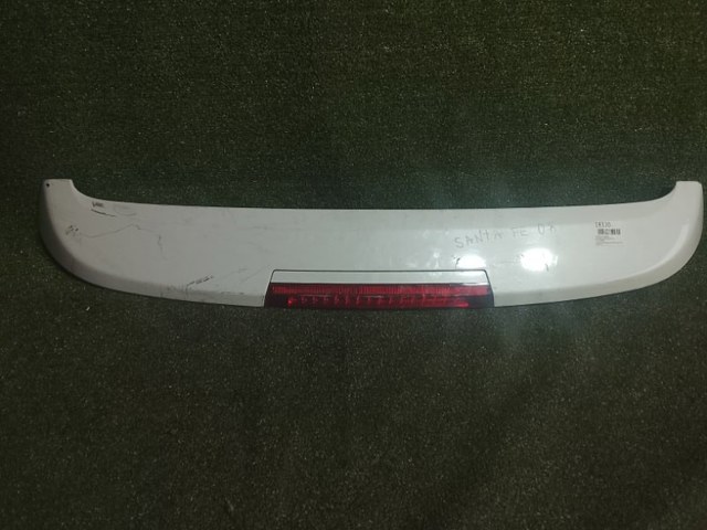 Обтічник (спойлер) 872202B000 HYUNDAI