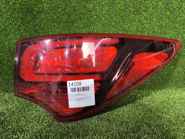 Фара задня права зовнішня 924024Z500 HYUNDAI