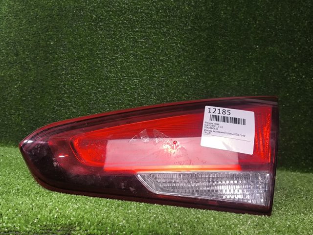 Фара задня права внутрішня 92404B0600 HYUNDAI