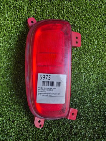 Катафот (відбивач) заднього бампера, правий 924062P700 HYUNDAI