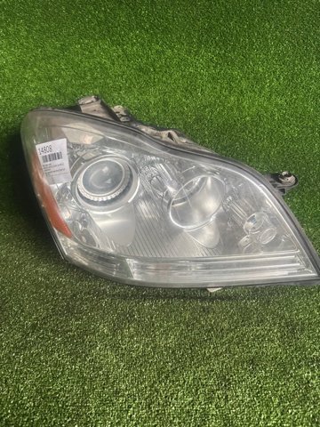 Основна фара - вставка A1648205059 MERCEDES