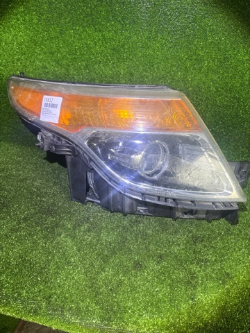 BB5Z13008U Ford