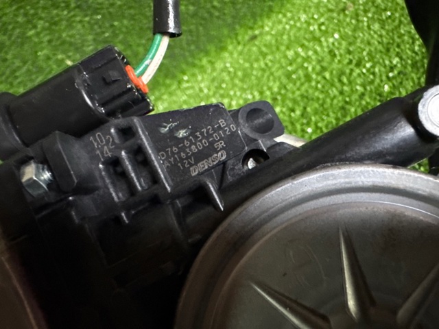 Центральний замок багажника EJ5Z7843150B FORD