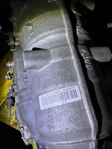 Коробка передач автомат GA6HP19Z BMW