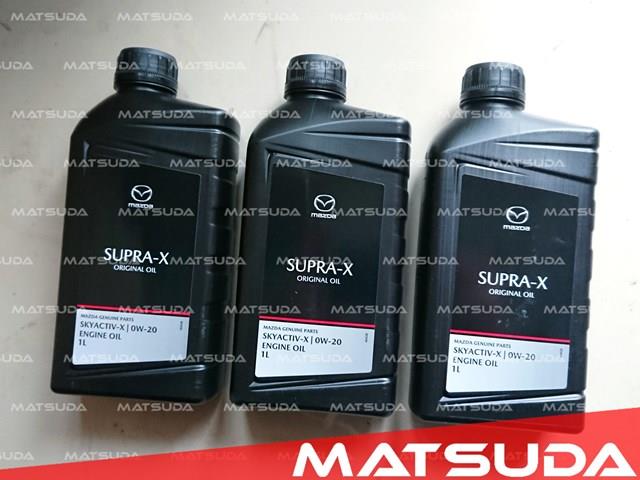 Масло моторное mazda original oil supra-x 0w-20, 1l 0W2001TFE
