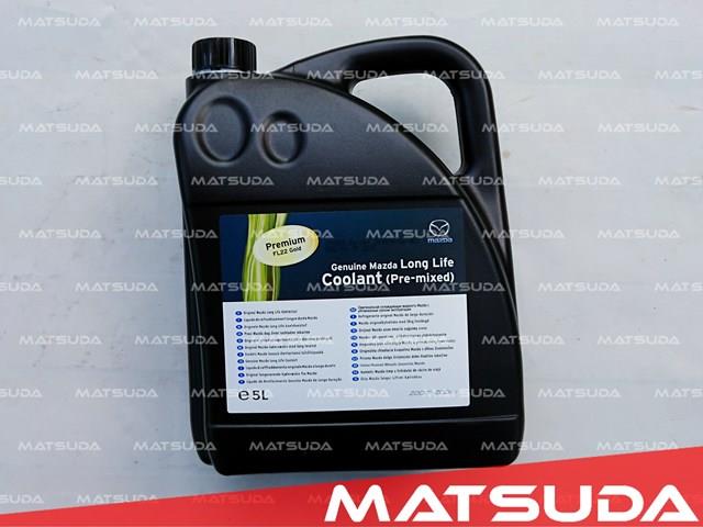 Антифріз L247CL0054X MAZDA