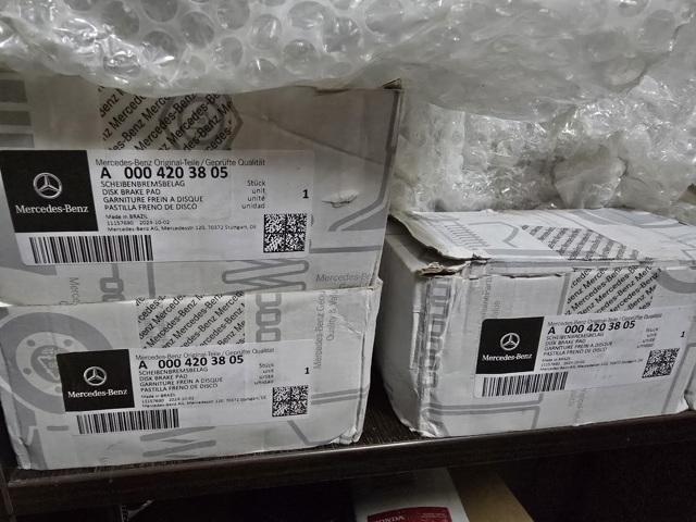 Задні колодки A0004207303 MERCEDES