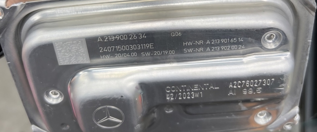 Блок упавленія автосвітла A2139002634 MERCEDES