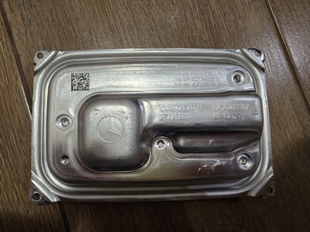 Блок керування освітленням A2139002834 MERCEDES