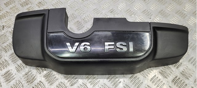 Екран двигуна 03H103925G VAG
