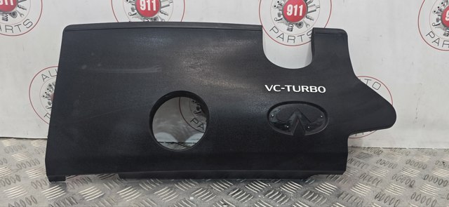 Екран двигуна 140415NA1A NISSAN