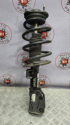 Амортизатор передній 23239955 GM