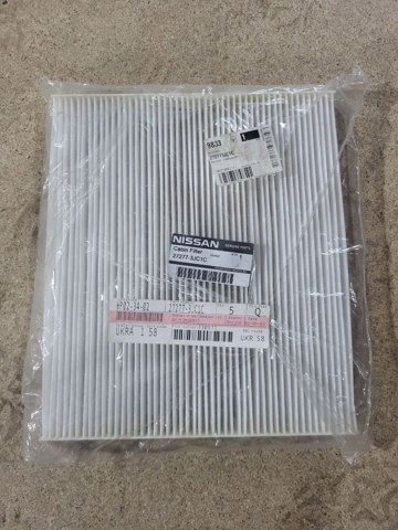 Фільтр салону 272773JC1C NISSAN