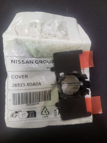 Заглушка кузова 285335DA0A NISSAN